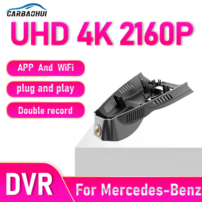 

Автомобильный видеорегистратор с Wi-Fi, видеорегистратор, оригинальный для Mercedes-Benz MB GLA x156 cla180 gla 250 CLA200D w117 Class A 180i W176 16-19