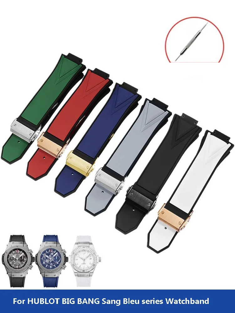 Pulseira de Silicone para Relógio Masculino HUBLOT BIG BANG Sang Bleu Series, Bracelete de Borracha 29mm*17mm
