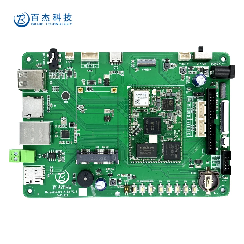 HelperT113-i  linux OS small size core board  support lvds mipi  512M RAM+8G eMMC