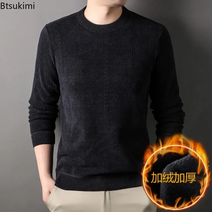 2025Men's Casual Thick Warm Sweater Tops Solid Autumn Winter Knitted Pullover Sweater Tops All Match Bottom Sweater Male Clothes