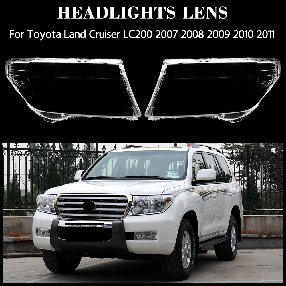For Toyota Land Cruiser LC200 2007-2011 Car Front Headlight Cover Headlamp Lampshade Lampcover Head Lamp Light Covers Lens Shell