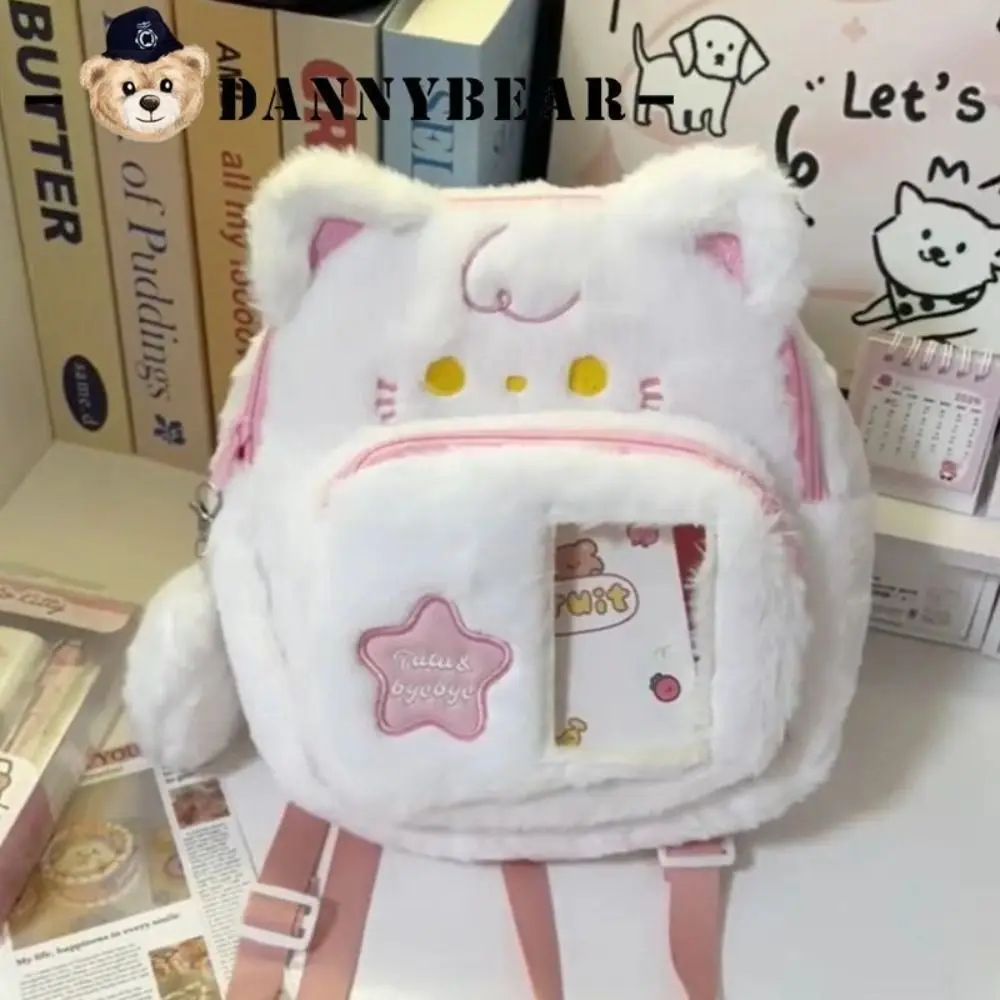 Cute Cat Women Backpack Plush Fluffy Kawaii Small Cartoon Idol Photocard Pouch Itabag Students Lolita Jk Daily Female Bag