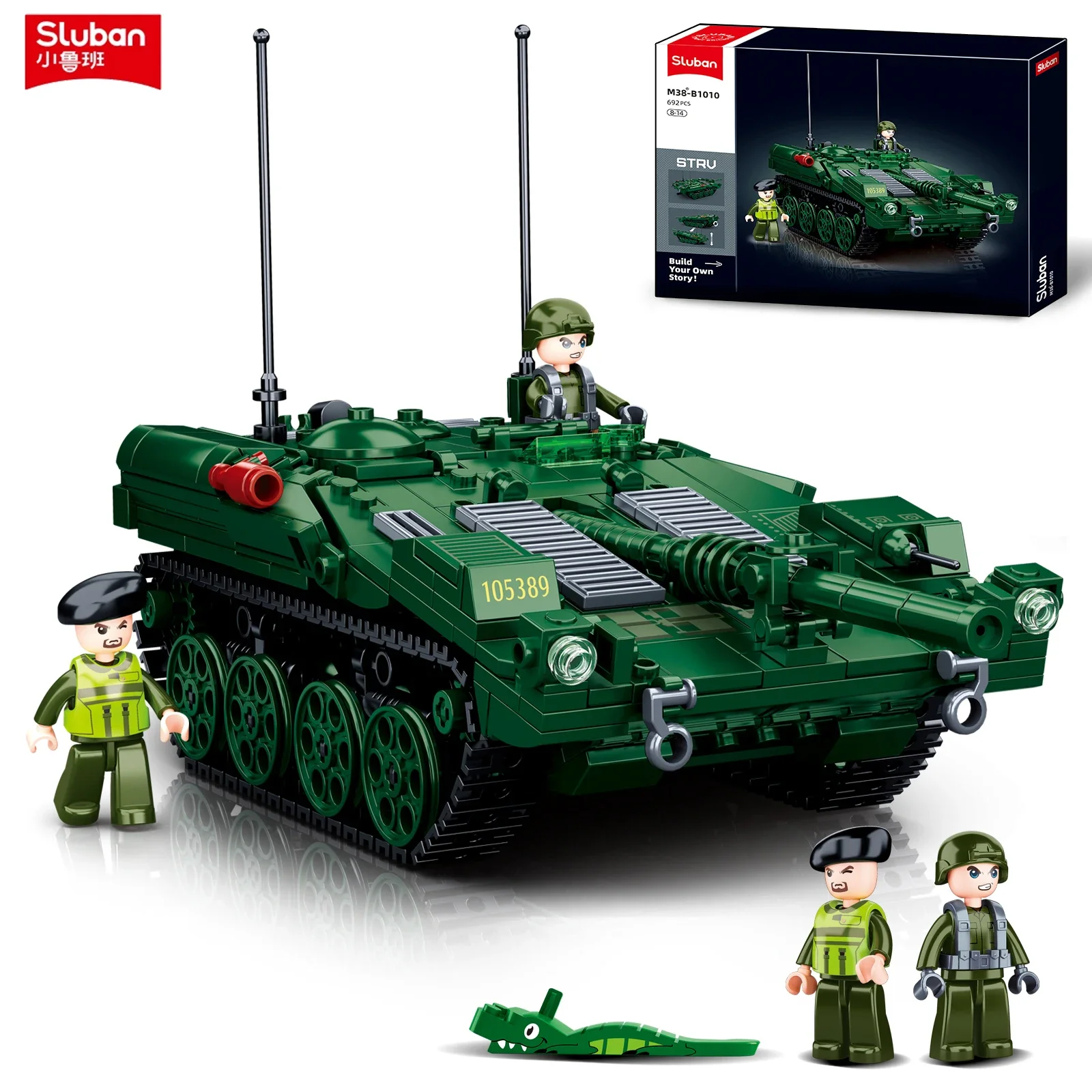 692PCS Strv103 Main Battle Tank Building Blocks Classic Soldier Mini Figure Military Tanks Model Bricks Kids Toys Holiday Gifts