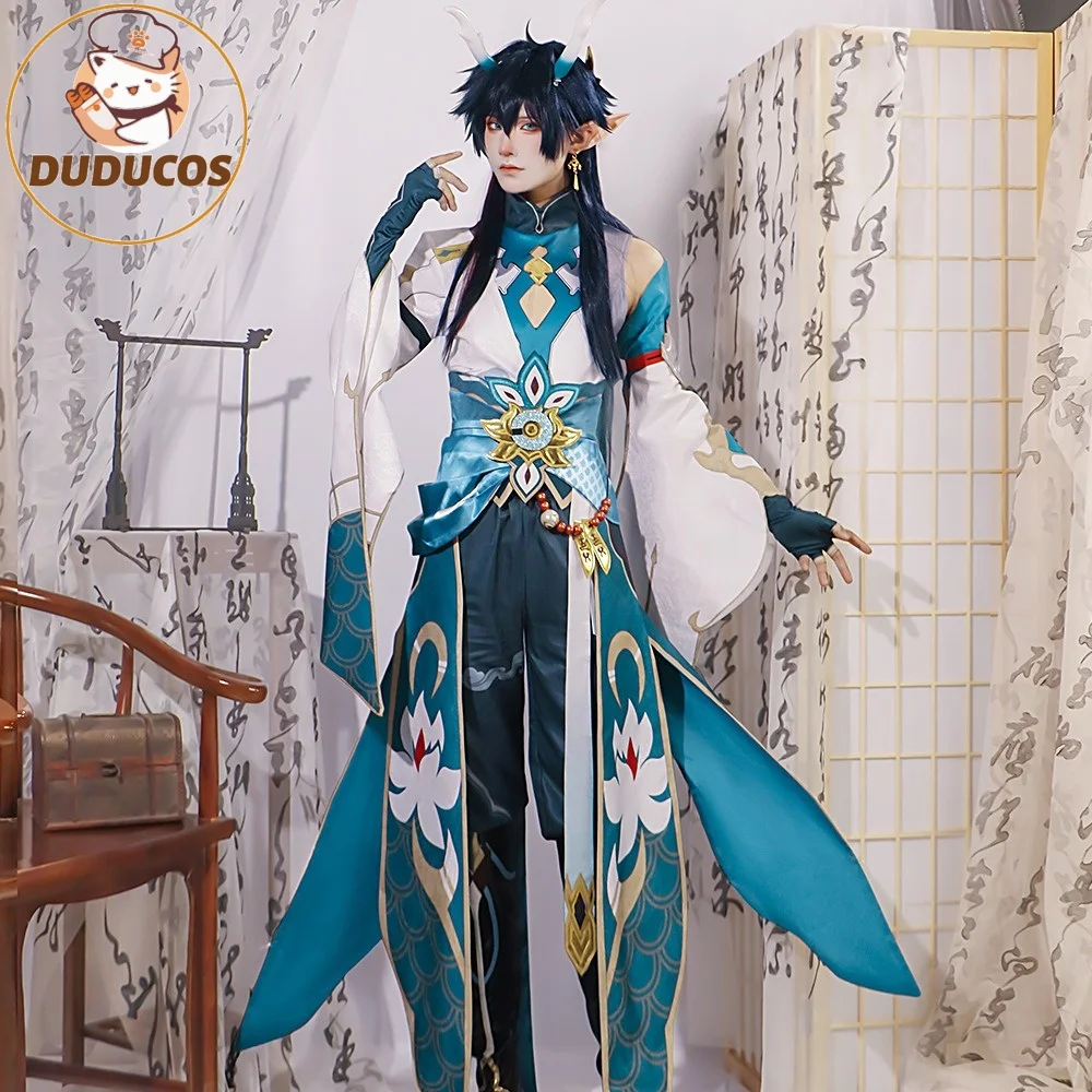 DUDU R Imbibitor Lunae DanHeng Cosplay Costumes Honkai Star Rail Dan Heng Kimono Дань Хэн Пожиратель Луны Halloween