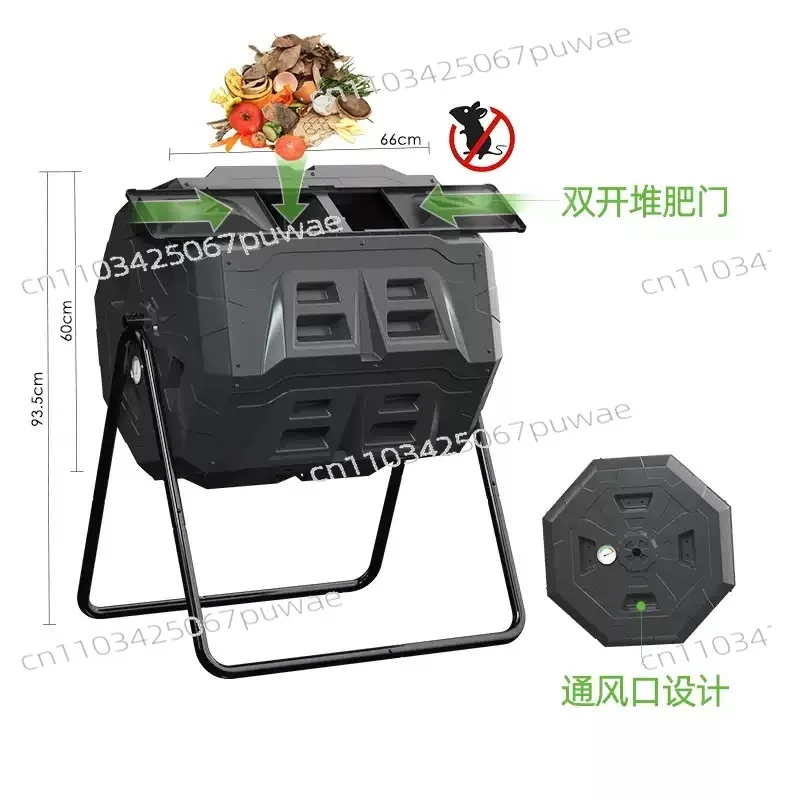 160L rotary compost bucket food waste leaf compost bin household garden tipping bucket