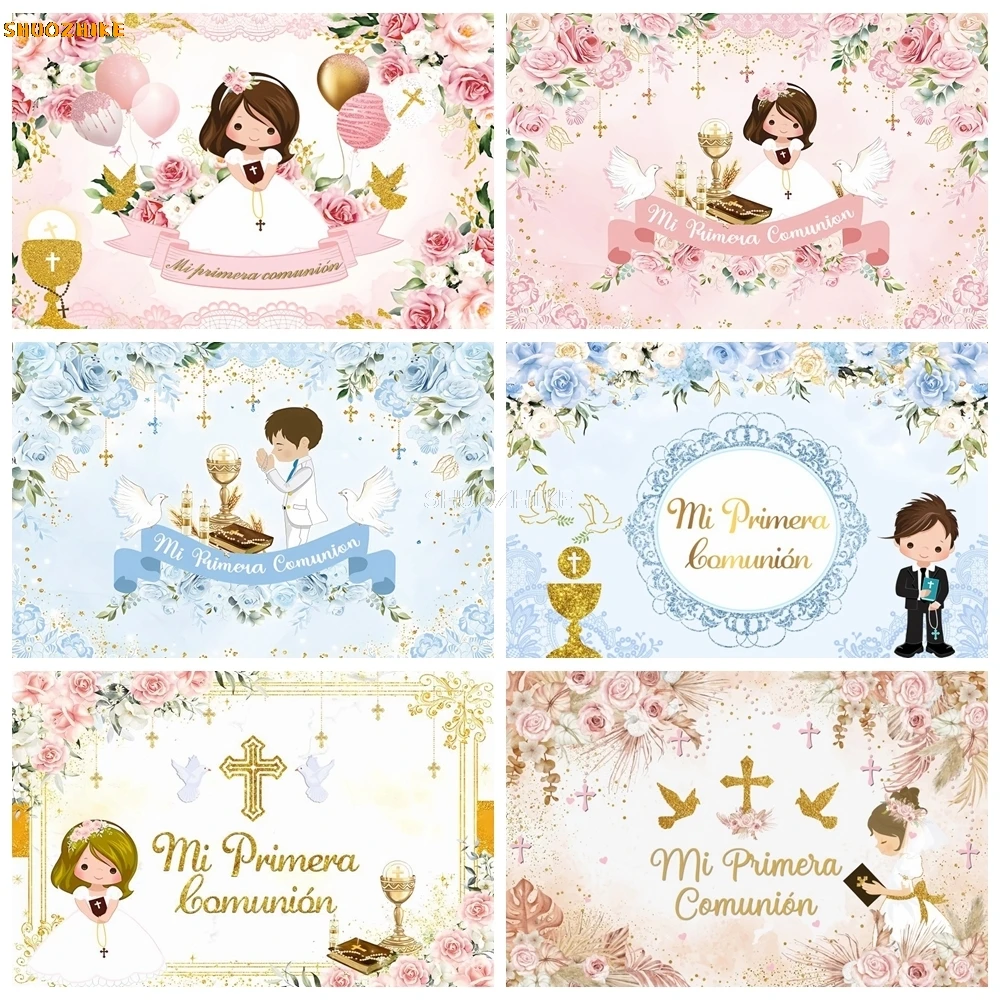 

My First Holy Communion Backdrop Boy Girl Baptism Bible Cross Grail God Bless Baby Shower Birthday Photography Background Decor