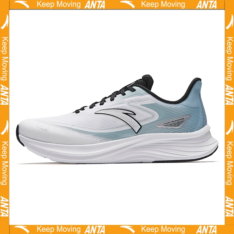 ANTA SUPERSTORE LEPAO Basic running shoes men's autumn light sports shoes comfortable and casual running shoes