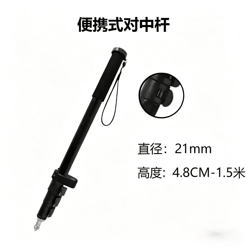 18m-15m伸縮式測定棒-カーボンファイバー製ポータブル中型ロッドブラケット