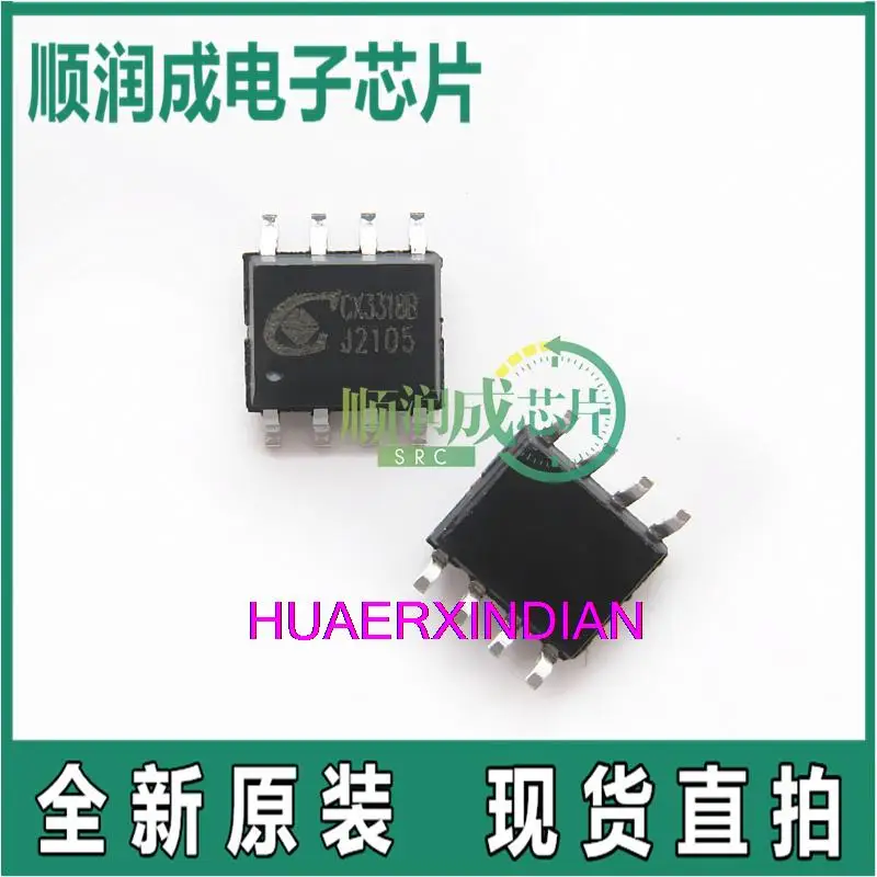 ¿Qué es el chip CX3318B y por qué es importante para tu sistema?
