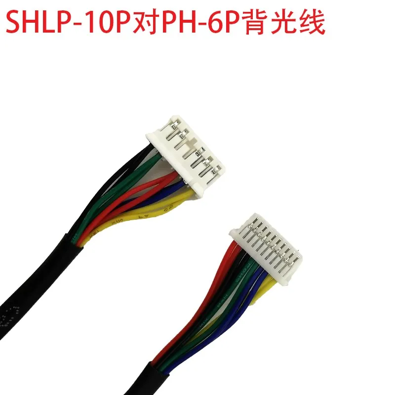 Sesuaikan SHLP-10P Hingga JST Jalur Terminal G170ETN02.0 dari LED Backlight LQ156M1LG21 LCD Driver Line dengan AA150XS10