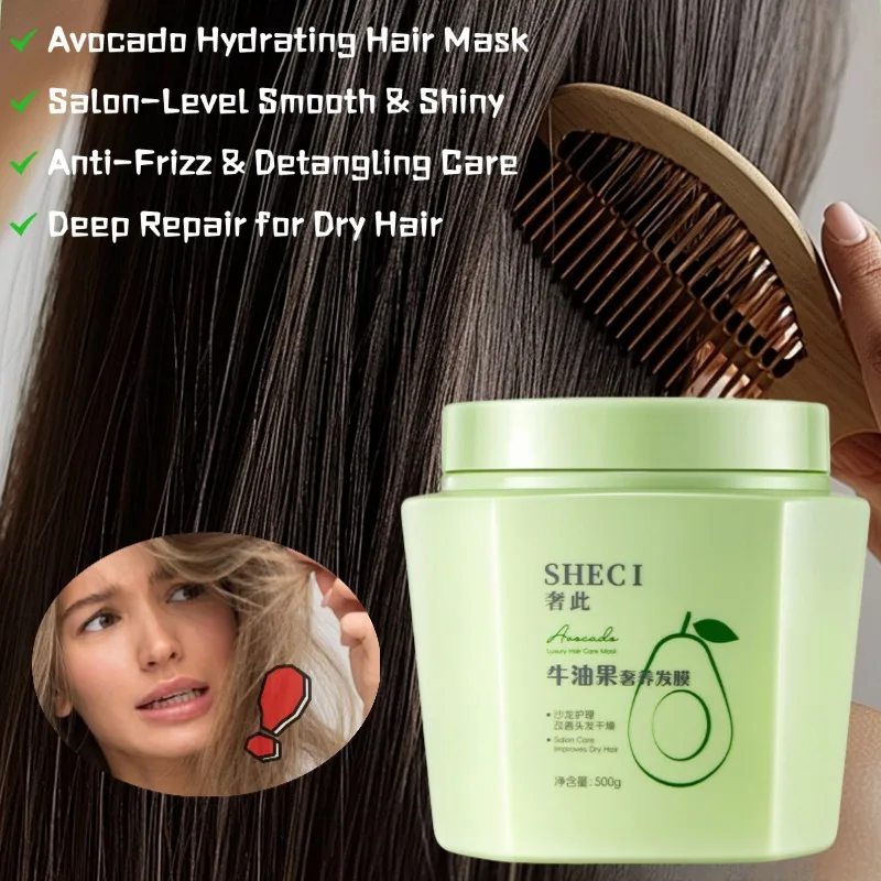 アボカドヘアマスク-500-グラムディープモイスチャライジングリペアコンディショナー乾燥ダメージヘア用抗縮れスムーズ光沢のあるヘアケア