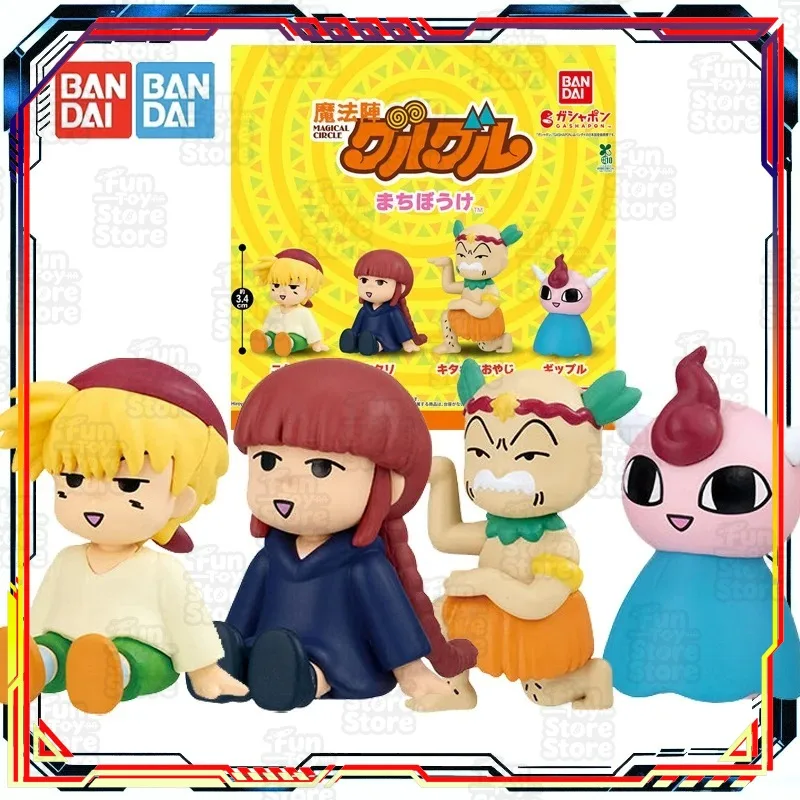 

Bandai Gollum Magic Circle Gashapon Action Figure Toy Official Lord of the Rings Collectible Figure for Boys Girls Kids Gift