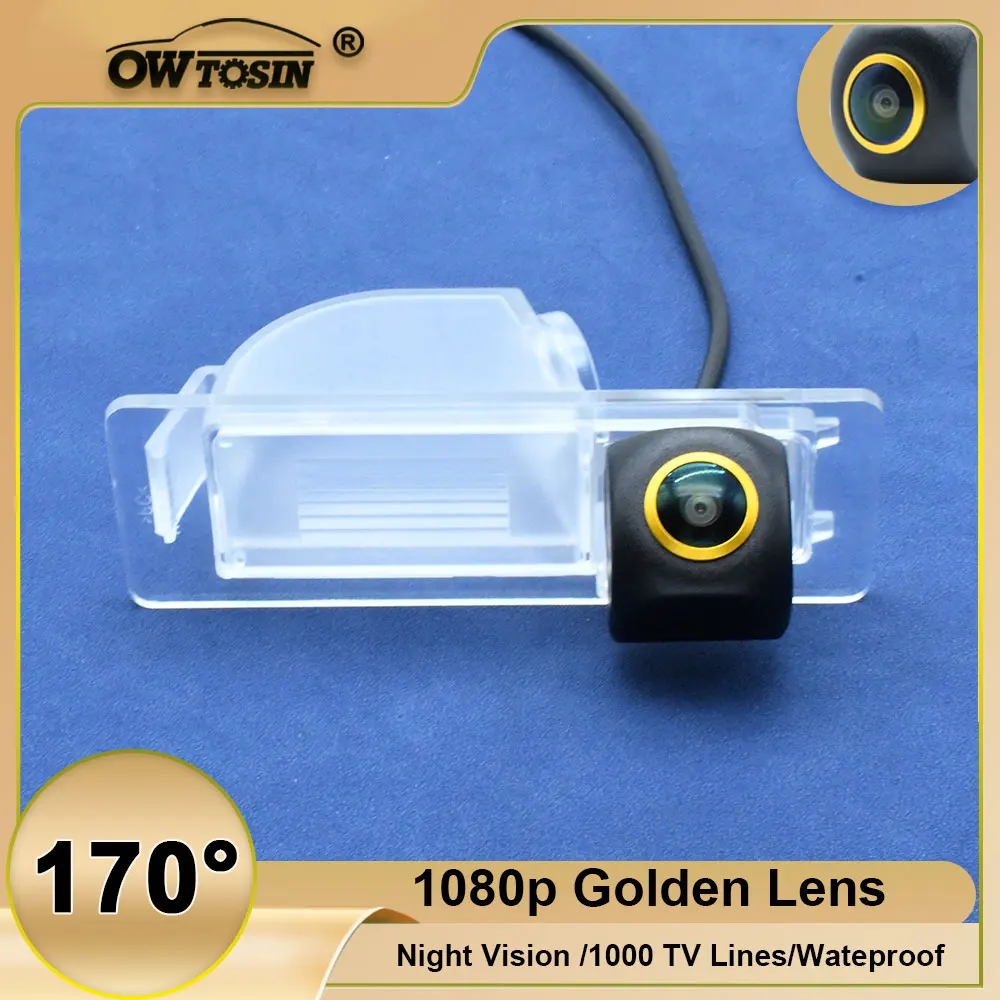 

HD Golden Lens Vehicle 170° AHD 1080P Rear View Camera For Volkswagen Jetta 6 2013 2014 ~2017 New Santana Reversing Car Camera