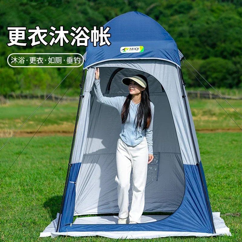 Privacy Tent Shower Tent Changing Dressing RoomPortable Outdoor Camping Bathroom Toilet Shelters Room Picnic Fishing Foldable