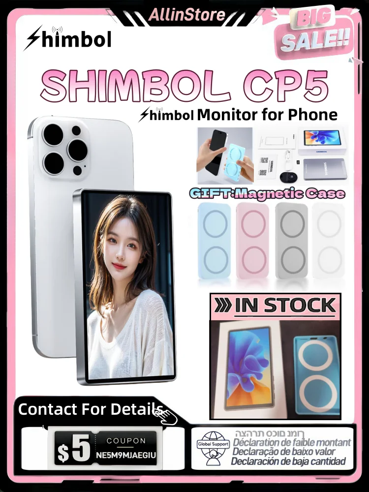 SHIMBOL CP5 Monitor Screen Phone Rear Camera for Selfie Vlog Live Stream TikTok Compatible with iPhone Android,VS Kingma PH01