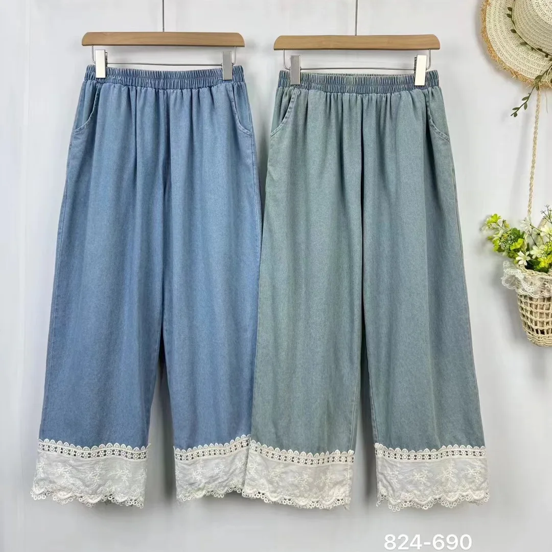 

Summer Sweet Hollow Lace Hem Denim Pants Women Elastic Waist Casual Pockets Wide Leg Pants