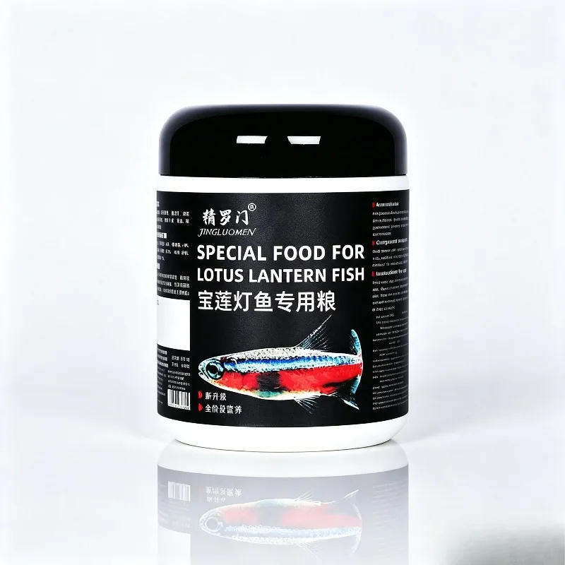 Floating Fish Food Pellets for Small Fish Neon Tetra Zebrafish Guppy Aquarium Ideal for Fish Sized 2 To 8 Centimeters
