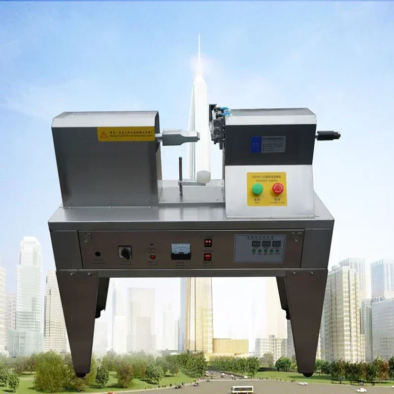 NF Ultrasonic Wave Tube Tail Sealer, Hose Seals Tail Machine, Impulse Sealing Machine for Commodity QDFM-125