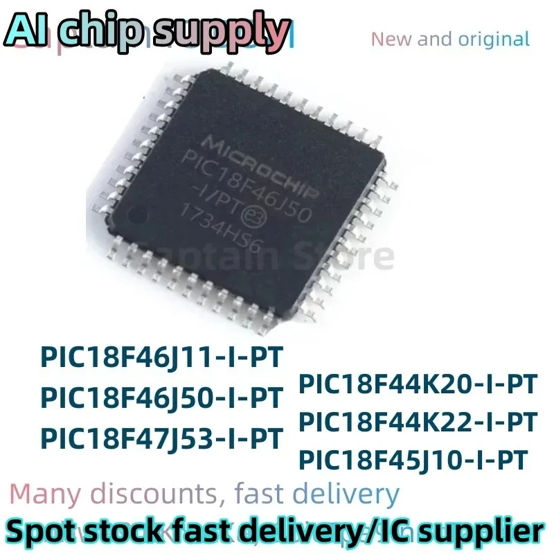 5PCS PIC18F45J10-I/PT PIC18F46J11-I/PT PIC18F46J50-I/PT 18F47J53-I/PT PIC18F44K20-I/PT 18F44K22-I/PT Integrated circuit TQFP44
