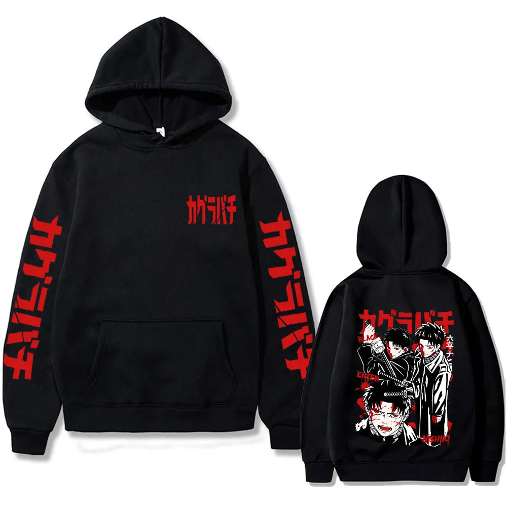 

Japanese Anime Kagurabachi Rokuhira Chihiro Graphic Hoodie Men Women Clothing Fashion Oversized Pullover Unisex Manga Streetwear