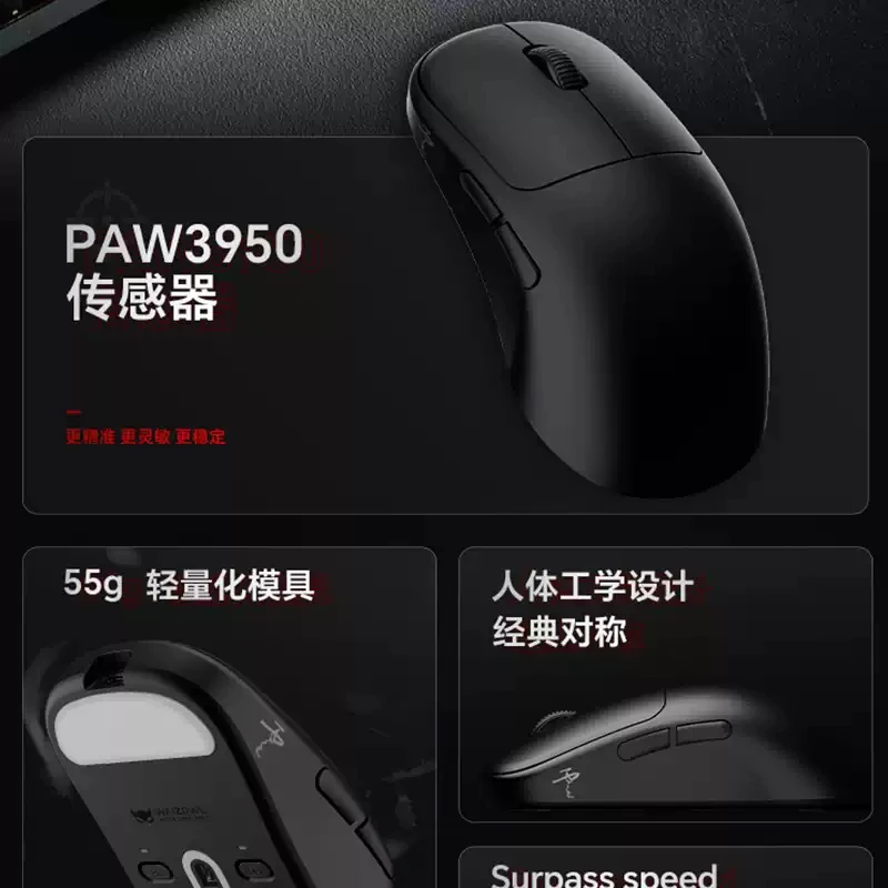 Imagem -05 - Waizowl Ogm Nuvem Mouse para Jogos 2.4g sem Fio Bluetooth 8k Nórdico 32000dpi Paw3950 Leve Escritório pc Csgo Gamer Mouse Presente