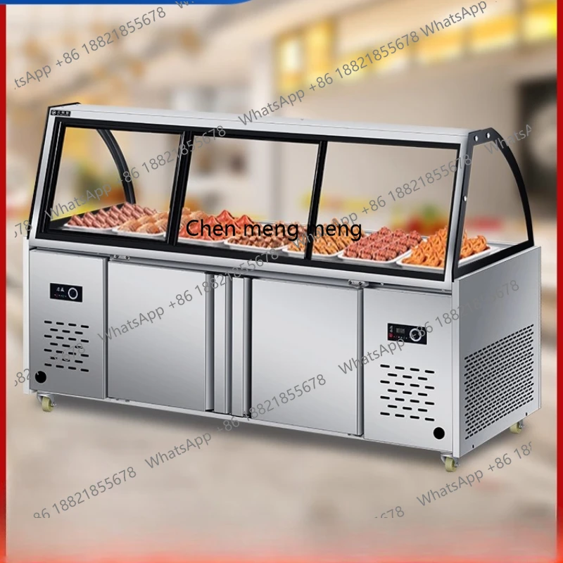 

Deli display cabinet Double temperature commercial duck neck cold vegetable fresh-keeping refrigerated curved glass freezer