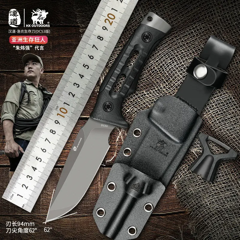 Hx Outdoors DC53 Tactical Knife,Rescue Camping Knife ,Cool Survival Knives Hunting Knife, Self defense For Man Dropshipping