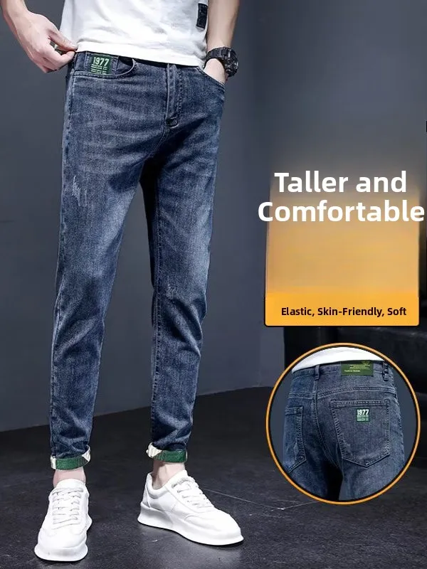 

Spring Autumn 2025 Men's Slim Fit Jeans Elastic Casual Long Pants Cotton Stretch Denim mid Waist Zipper Closure Wear Resistant