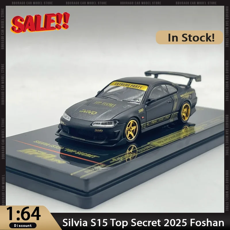 

Новинка в наличии Inno 1:64 Apa Xpo Silvia S15 Top Secret 2025 Foshan Выставочный автомобиль из сплава Миниатюрные литые украшения Игрушка на заказ для детей