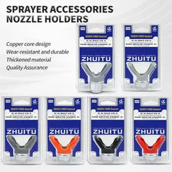 Pistola pulverizadora de pintura sin aire, protector de boquilla de punta plana, soporte Universal, boquilla de máquina de pulverización, accesorios de pistola pulverizadora