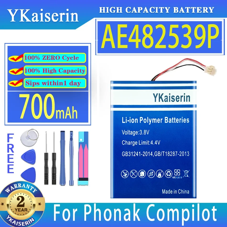 YKaiserin 700mAh Replacement Battery AE482539P For Phonak ComPilot II 2 ComPilot2 Accumulator 3-wire Digital Batteries