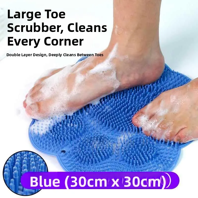 

Large Size Non-Slip Bath Mat Foot Scrubber Back Rubbing Bathroom Tool Dead Skin Removal Foot Massage Pad Sticky Suction Cup