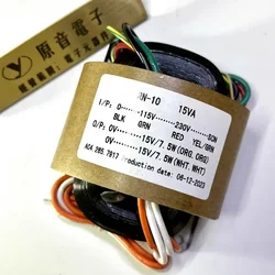 R Core Transformer 10W R10 Dual 9V 12V 15V 18V Transformers 230V To 2X9V Copper Custom 115V Shield Pre-Decode Board Power Supply