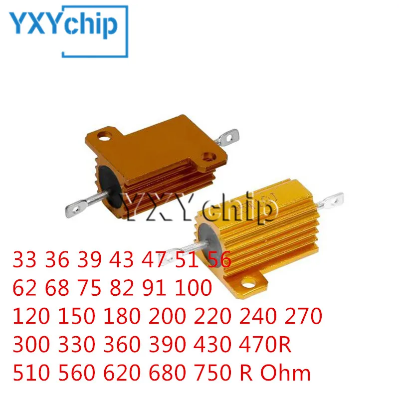 RX24 25W 33 36 39 43 47 51 56 62 68 75 82 91 100 120 150 180 200 220 240 270 300 330 360 390 430 470R 510 560 620 680 750 R Ohm