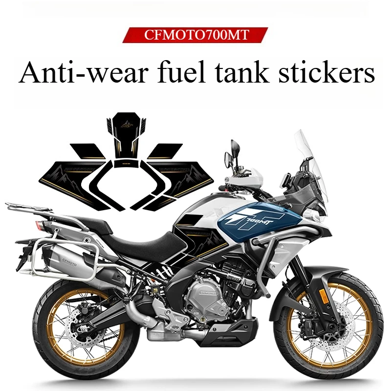 

Для 25 CFMOTO 700MT нескользящие наклейки на топливный бак, устойчивые к царапинам декоративные наклейки на автомобиль мотоцикла, аксессуары для модификации пленки