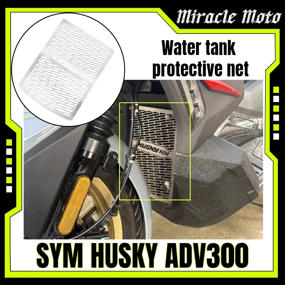 New For Sym Adx 300…