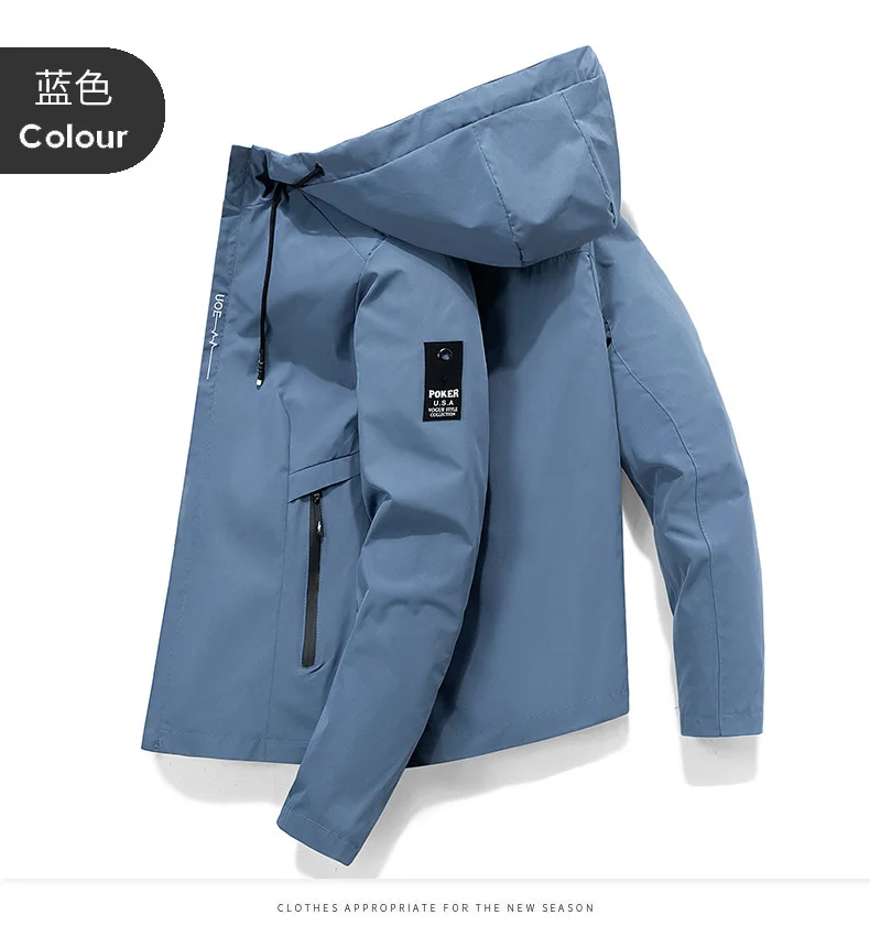 Men's zipper hooded windproof jacket, fashionable casual hooded coat, new autumn 2023, suitable for outdoor camping, men's outdo