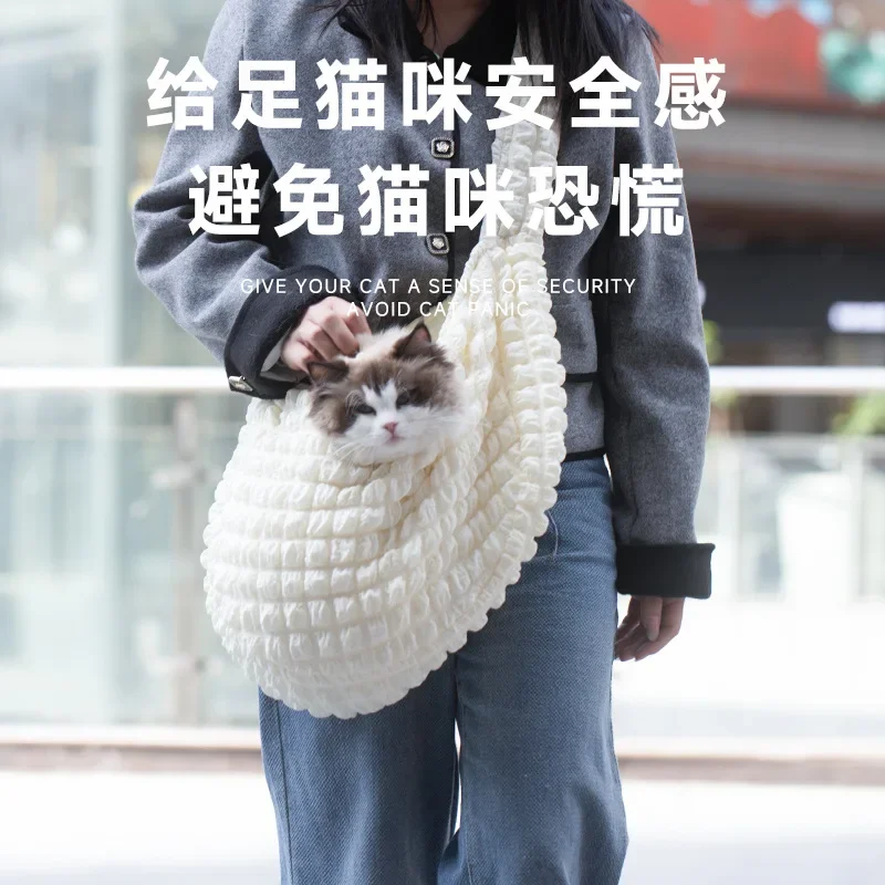 Pet Outing Small Dog Teddy Compared To Panda Mi Crossbody Bag Outing Single Shoulder Backpack Cat Bag