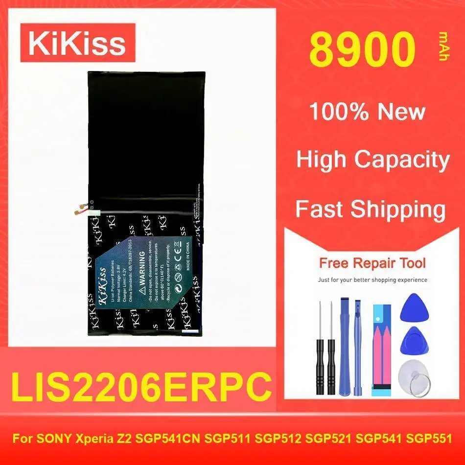 Kikiss Battery 8900… - image