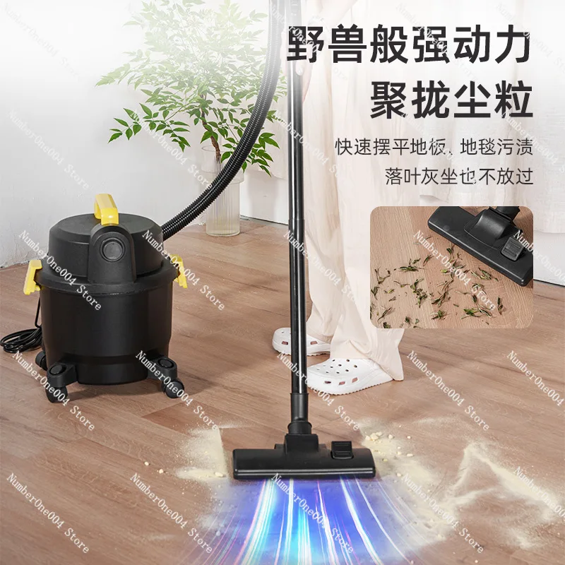 Hand-held Strong Suction High Power Small Silent Wet and Dry Dual-use Barrel Vacuum Cleaner Industrial Household