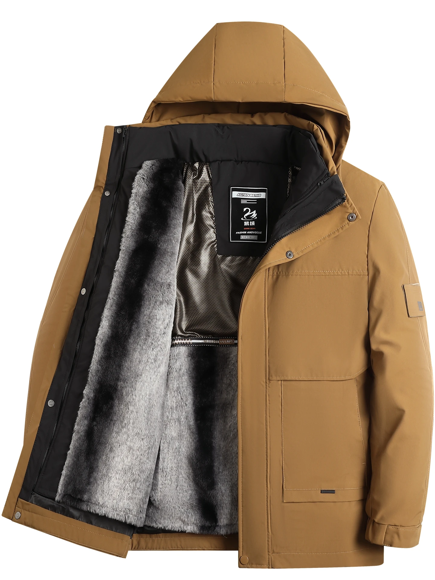 

Мужской пуховый жилет Jaet Thiened Fce с подкладкой, съемный внутренний слой, зимний, теплый, ветрозащитный, для активного отдыха, повседневный, городской стиль