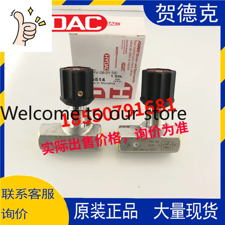 Shutoff Valve DRV-08-01.5/0 (705514) HYDAC HYDAC RV-16-01.1/0