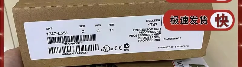 

1747-L552 SLC 5/05 Controller, 32K, Ethernet and RS-232 1747L552
