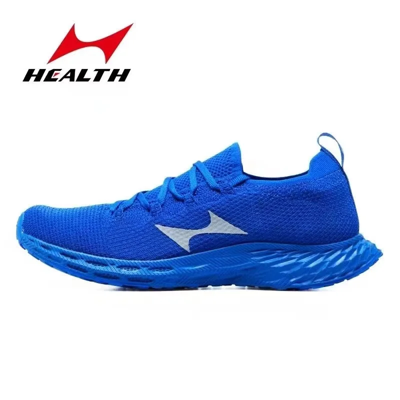 HEALTH Professional Running Mesh Shoes, Breathable Special Sports, Standing Long Jump Track and Field Training Sneakers