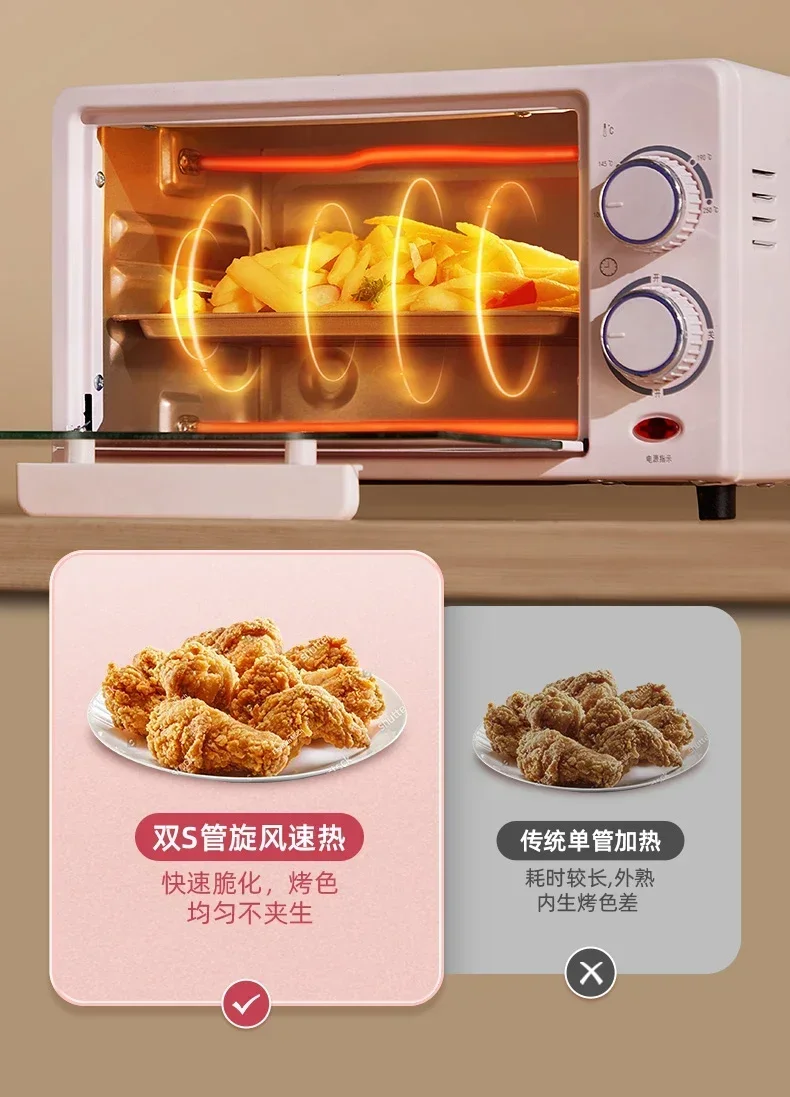 Piccolo forno multifunzionale per uso domestico: capacità 12 litri, forno di piccola capacità con controllo della temperatura del tubo superiore e inferiore