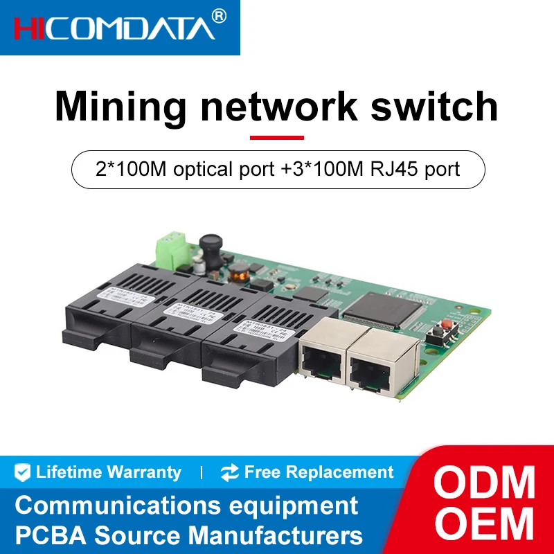 

100M 5-портовый Ethernet-коммутатор Промышленный 2 оптоволокна 3 RJ45 Сетевой коммутатор автоматизации майнинга