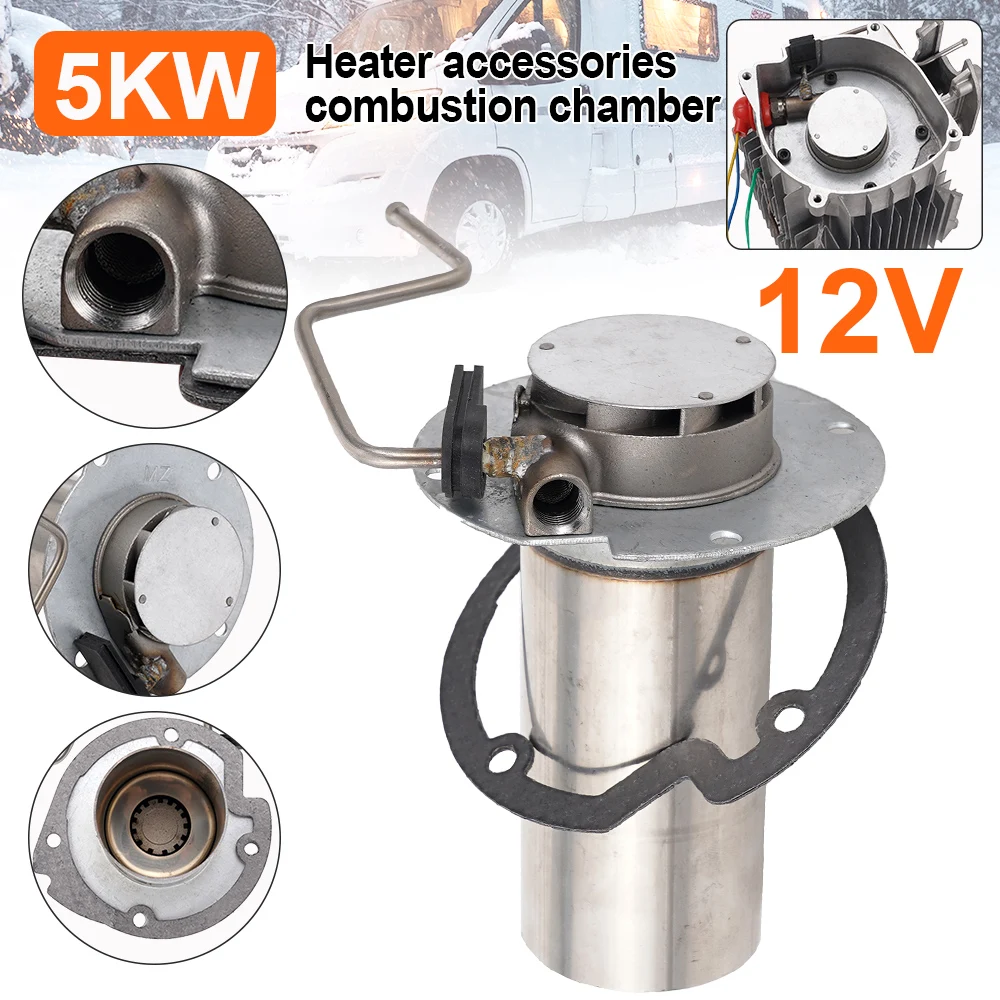 12V Air Diesel Parking Heater Burner Insert Torches Combustion Chamber Combustor & Gasket 5KW For Car Truck VAN Camper