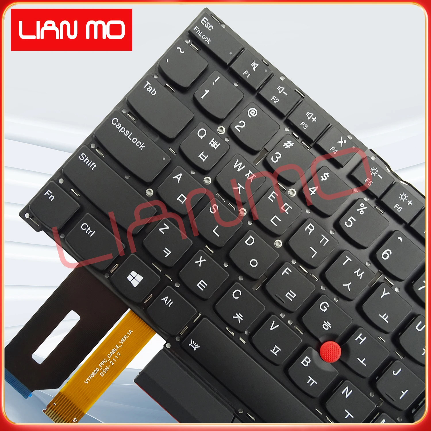 Korean Notebook keyboard for Lenovo ThinkPad T14S Gen1/P1 Gen3/X1 Extreme 3rd Gen/X1 Extreme Gen3