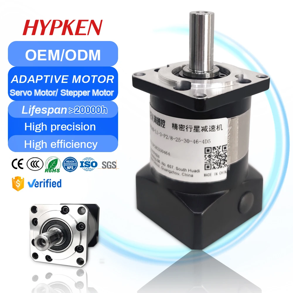 

2026 Precision Planetary Gearbox NEMA Brushless DC Motor Planetary Gear Reducer Drive Gearboxes for Industry Equipment