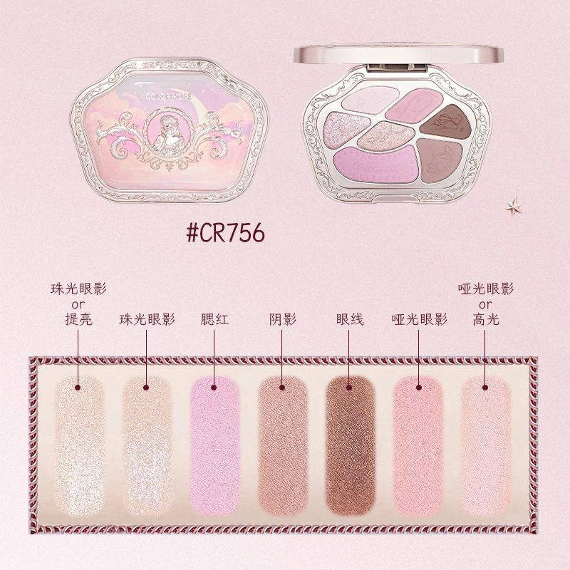 Colorrose 7 色高顔料ピンクアイシャドウパレット多目的シマー & マットシェードアイシャドウブラッシュパウダー